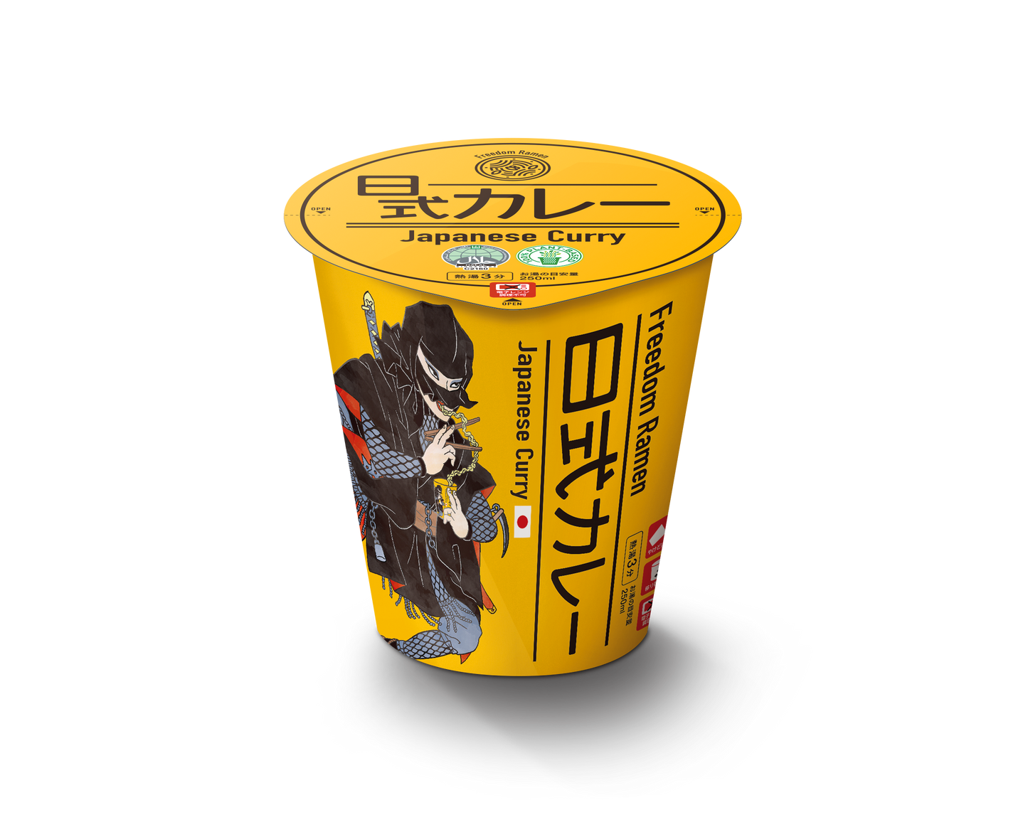ハラルカップめん【カレー味】100%植物性原料