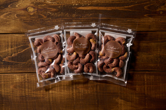 カンボジア産オーガニックカシューナッツ(皮付きロースト)【50gx3パック小分けセット】